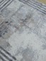Синтетичний килим Efes G510A  white d.vizion - высокое качество по лучшей цене в Украине - изображение 7.